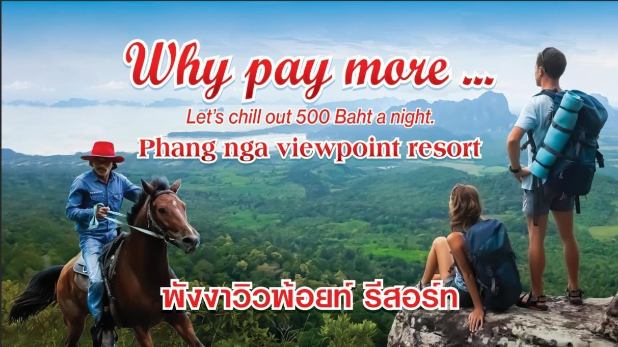 Phang Nga Viewpoint Ngoại thất bức ảnh