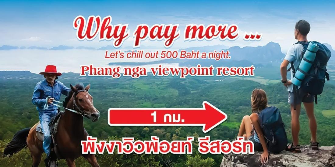 Phang Nga Viewpoint Ngoại thất bức ảnh